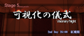 2013年11月29日 (五) 12:30版本的缩略图