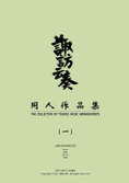 封面图片