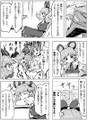 2025年2月2日 (日) 14:01版本的缩略图