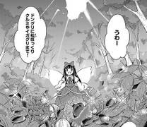 魔法森林（秋）（三月精V4话9）