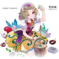 Creator's Heaven 2