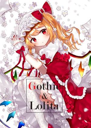 Gothic & Lolita封面.jpg