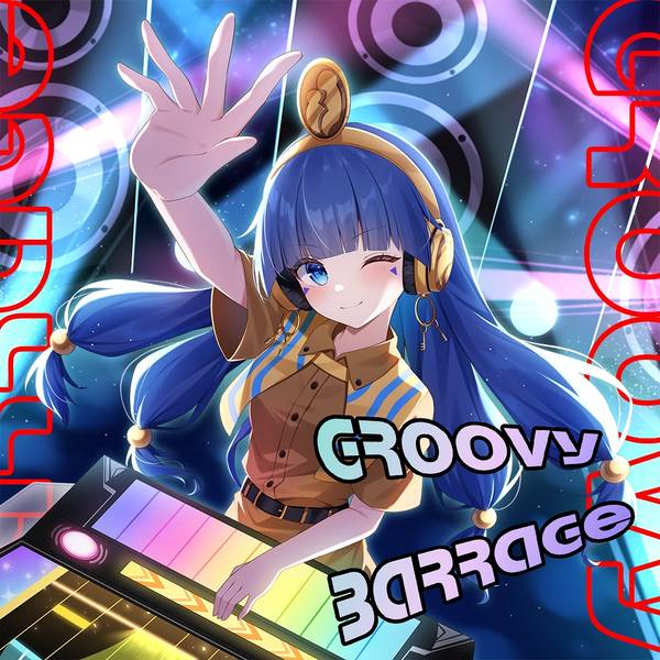 文件:Groovy Barrage封面.jpg