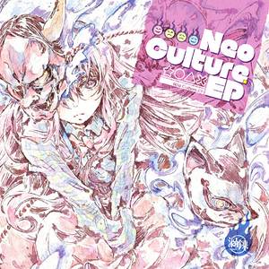 Neo Culture.EP封面.jpg