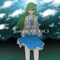 Sample EP Vol.3 封面图片