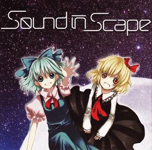 Sound in Scape封面.jpg