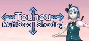 Touhou Multi Scroll Shooting封面.jpg