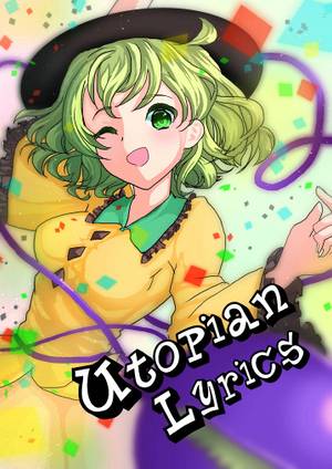 Utopian Lyrics封面.jpg