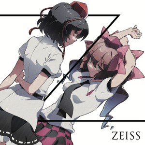 ZEISS封面.png