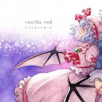vanilla end
