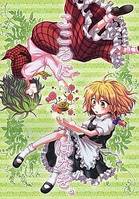 こころにはなを。