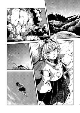 不器用なrose du loup预览图2.jpg