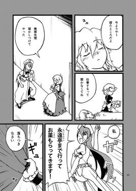 浮話预览图1.jpg