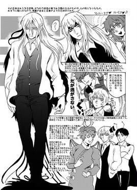 耽美郷 キャラクターブック预览图5.jpg