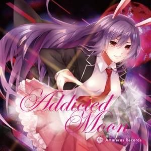 Addicted Moon封面.jpg