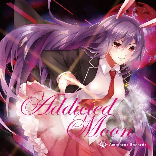 文件:Addicted Moon封面.jpg
