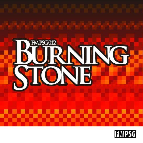 文件:FMPSG012 -Burning Stone-封面.jpg