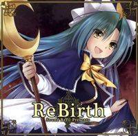 ReBirth（Sound Refil）