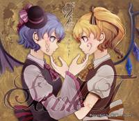 Scarlet -スカーレット-