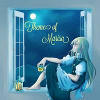 Theme of Marisa