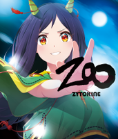 ZOO（同人专辑）