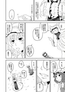 式際预览图14.jpg