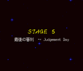 2013年7月14日 (日) 16:07版本的缩略图