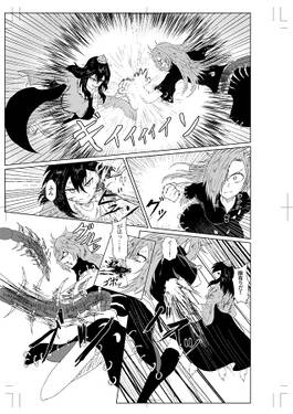 百足らずが恵む八十縁预览图6.jpg