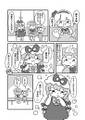 2025年4月29日 (二) 13:12版本的缩略图