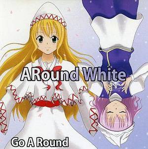 ARound White封面.jpg