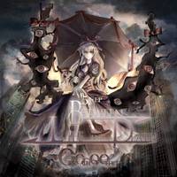 Between Life and Death