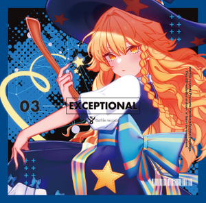 EXCEPTIONAL：03-TO-HO HardcoreTechno Package-封面.png