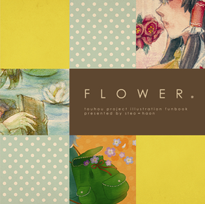 FLOWER＊封面.png