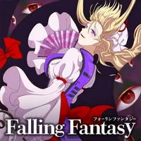 Falling Fantasy