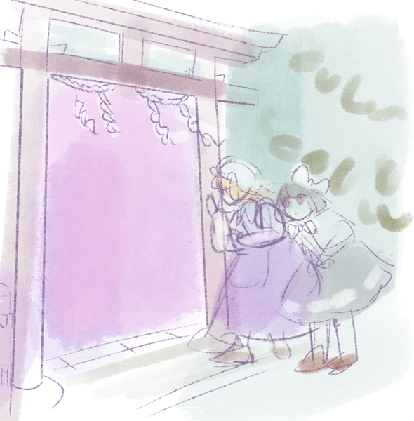 文件:Gensou Reverie封面.png