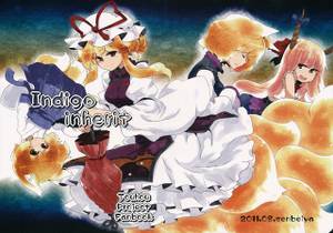 Indigo inherit封面.jpg