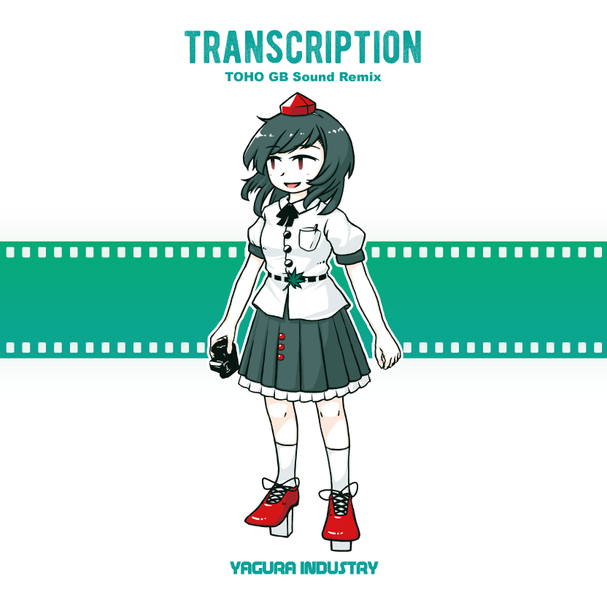 文件:TRANSCRIPTION封面.png