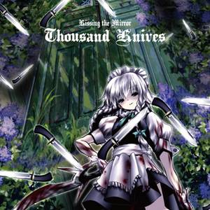 Thousand Knives封面.jpg