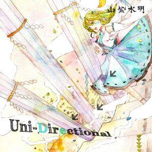 Uni-Directional封面.jpg