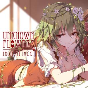 Unknown Flowers封面.jpg