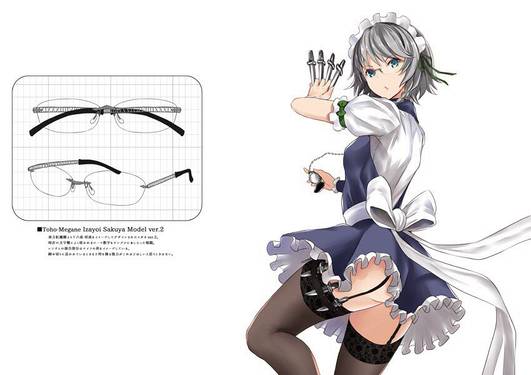 執事眼鏡eyemirror/東方MEGANE/十六夜咲夜モデル- THBWiki