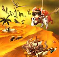 あんちばれっと