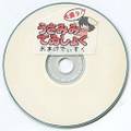 2023年3月6日 (一) 20:11版本的缩略图