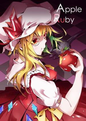 Apple Ruby封面.jpg