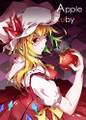 Apple Ruby Cover Image