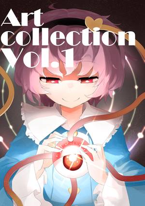 Art Collection Vol.1封面.jpg