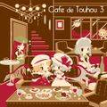 Cafe de Touhou 3 封面图片