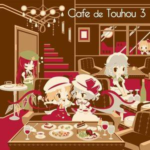 Cafe de Touhou 3封面.jpg