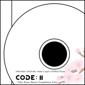 Code：II -Toho Dance Bonus Compilation Vol.01-封面.jpg