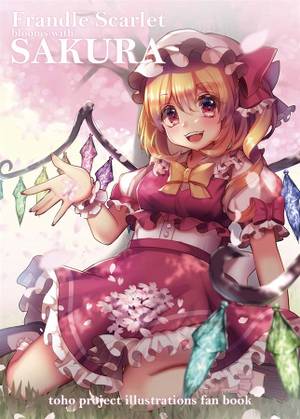 Flandle Scarlet blooms with SAKURA封面.jpg